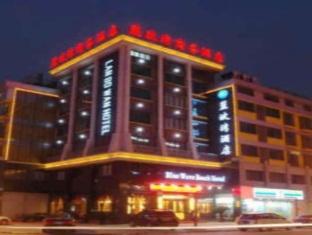 Lanbowan Hotel Yiwu  Luaran gambar